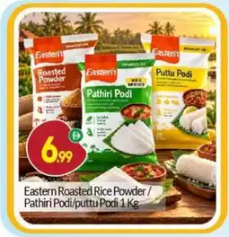 Bigmart Eastern Roasted Rice Powder/ Pathiri Podi/puttu Podi offer