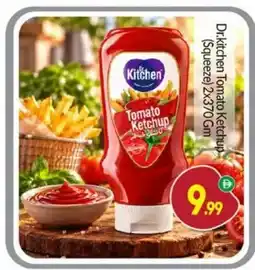 Bigmart Dr. kitchen Tomato Ketchup offer
