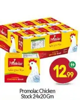 Bigmart Promolac Chicken Stock offer