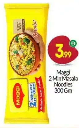 Bigmart Maggi 2 Min Masala Noodles offer