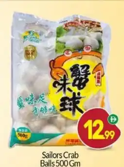 Bigmart Sailors Crab Balls offer