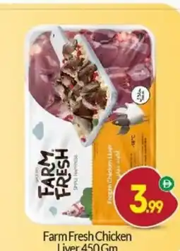 Bigmart Farm Fresh Chicken Liver offer