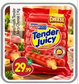 Bigmart Pure Foods Tender Juicy Cheese offer