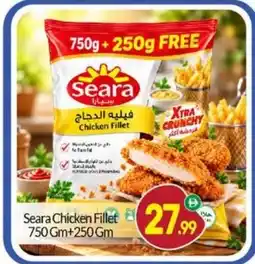 Bigmart Seara Chicken Fillet offer