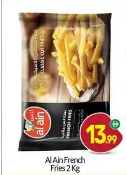 Bigmart Al Ain French Fries offer