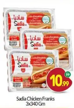 Bigmart Sadia Chicken Franks offer