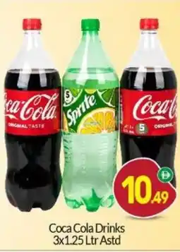 Bigmart Coca Cola Drinks offer