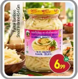 Bigmart Pantai bamboo shoot in brine offer