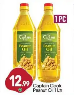 Bigmart Captain cook peanut oil offer