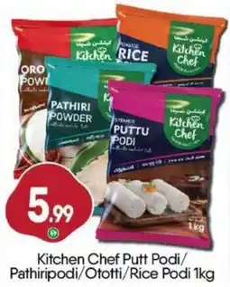 Bigmart Kitchen chef putt podi/ pathiripodi/ototti/rice podi offer