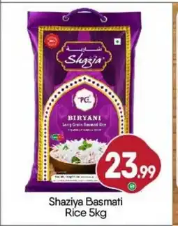 Bigmart Shaziya basmati rice offer