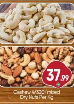 Bigmart Cashew w320/mixed dry nuts offer