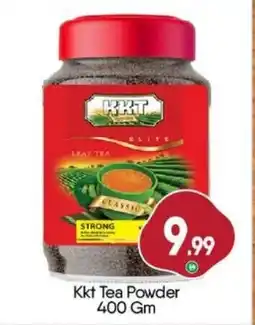 Bigmart Kkt tea powder offer