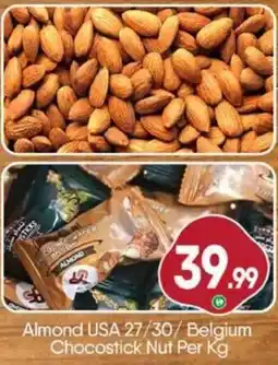 Bigmart Almond usa 27/30/belgium chocostick nut offer