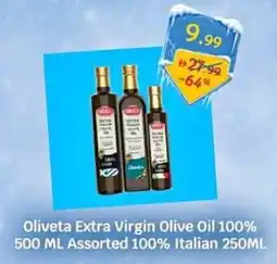 SAVA Oliveta extra virgin olive oil 100% assorted 100% italian offer