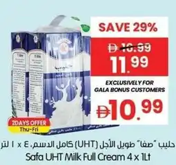 Gala Supermarket Safa uht milk full cream offer