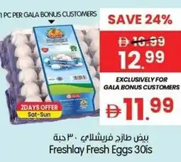 Gala Supermarket Freshlay fresh eggs offer