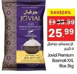 Gala Supermarket Jovial premium basmati xxl rice offer