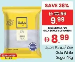 Gala Supermarket Gala white sugar offer