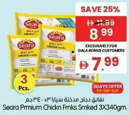 Gala Supermarket Seara prmium chickn frnks smked offer