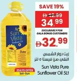 Gala Supermarket Sun vista pure sunflower oil offer