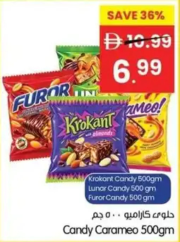 Gala Supermarket Candy carameo offer