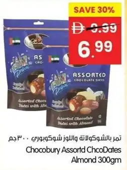 Gala Supermarket Chocobury assortd chcodates almond offer