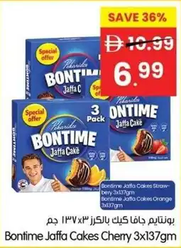 Gala Supermarket Bontime jaffa cakes cherry offer