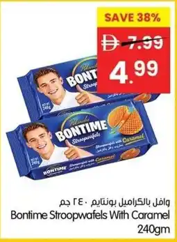 Gala Supermarket Bontime stroopwafels with caramel offer