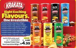 Gala Supermarket Krakata potato chips sour creamonion offer