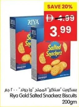 Gala Supermarket Riya gold salted snackerz biscuits offer