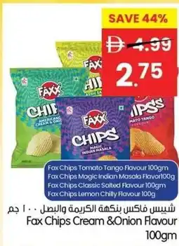 Gala Supermarket Fax chips cream &onion flavour offer