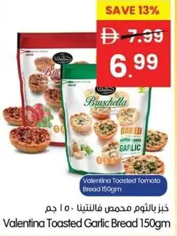 Gala Supermarket Valentina toasted garlic bread offer