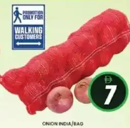 Al Madina Onion india offer