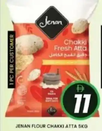 Jenan flour chakki atta