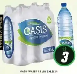 Al Madina Oasis water offer