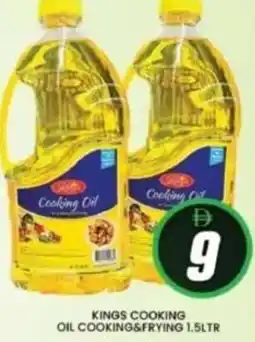 Al Madina Kings cooking oil cooking&frying offer