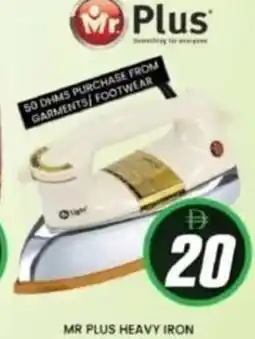 Al Madina Mr plus heavy iron offer