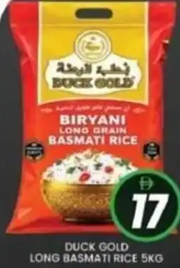 Al Madina Duck gold long basmati rice offer