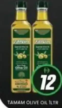 Al Madina Tamam olive oil offer