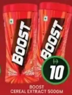 Al Madina Boost cereal extract offer
