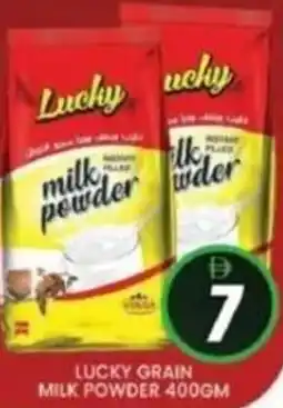 Al Madina Lucky grain milk powder offer