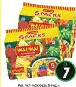 Al Madina Wai wai noodles offer