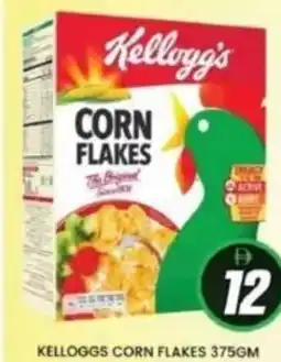 Al Madina Kelloggs corn flakes offer
