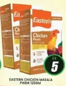 Al Madina Eastern chicken masala pwdr offer