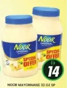Al Madina Noor mayonnaise offer