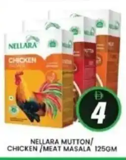 Al Madina Nellara mutton/ chicken/meat masala offer