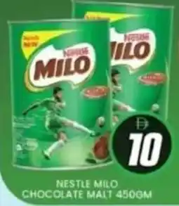 Al Madina Nestle milo chocolate malt offer