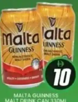 Al Madina Malta guinness malt drink can offer