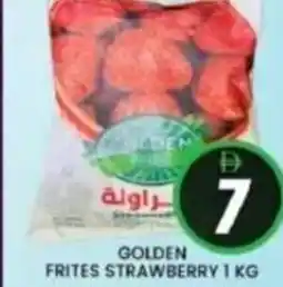Al Madina Golden frites strawberry offer